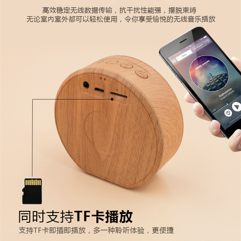 无图片