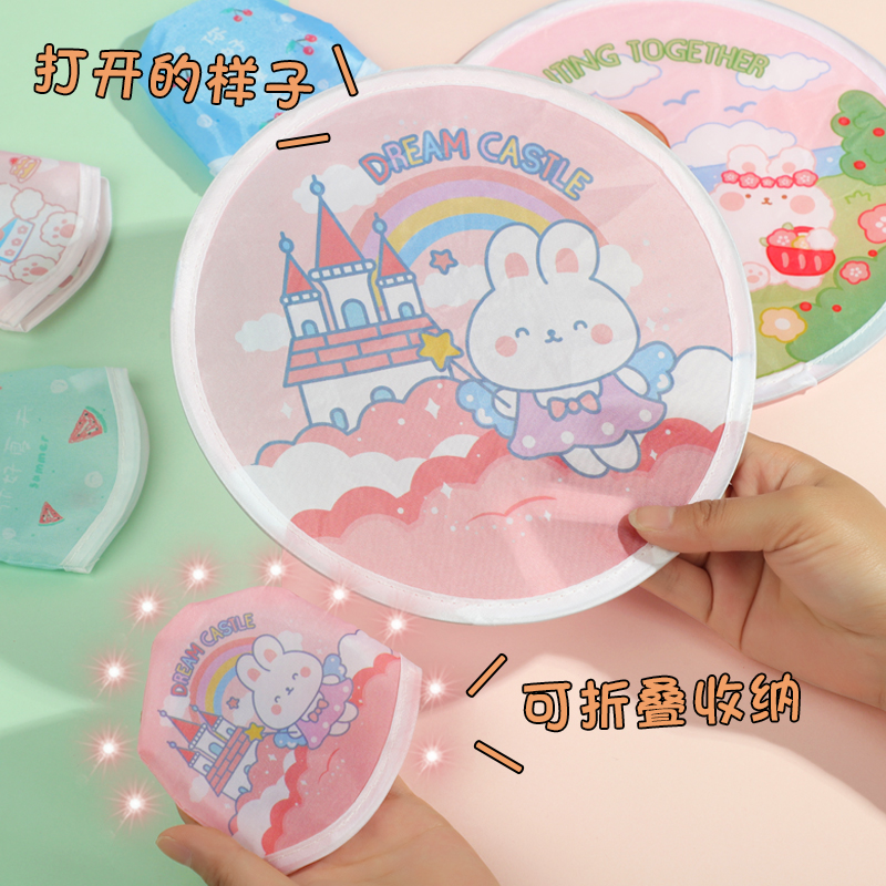 无图片