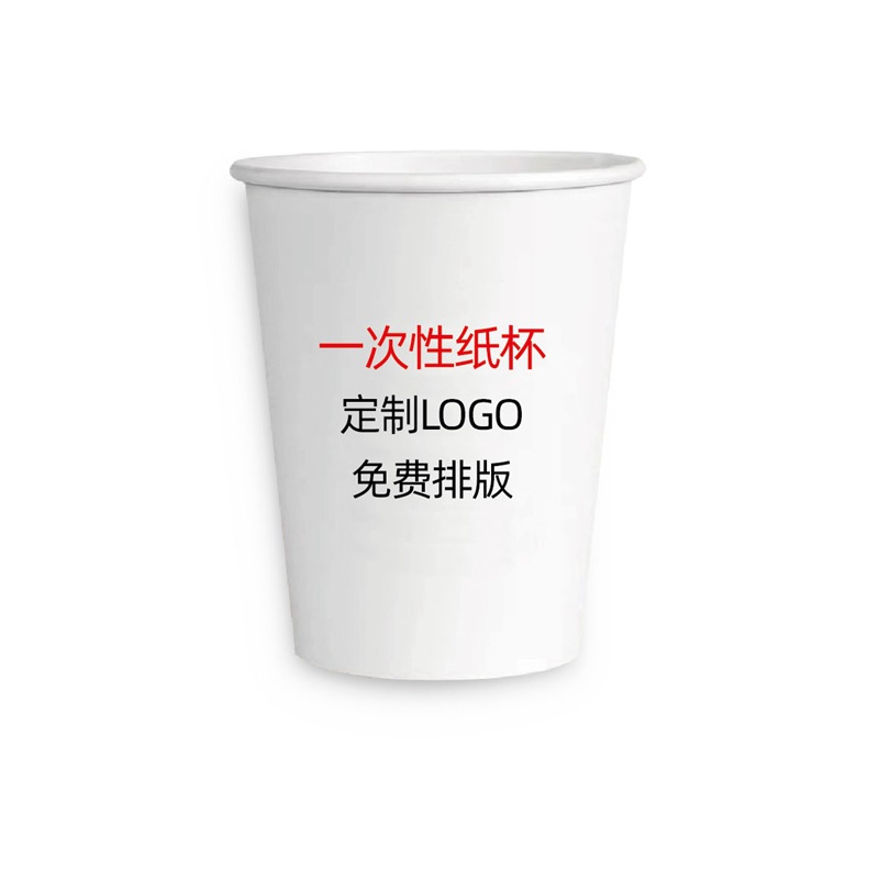 无图片