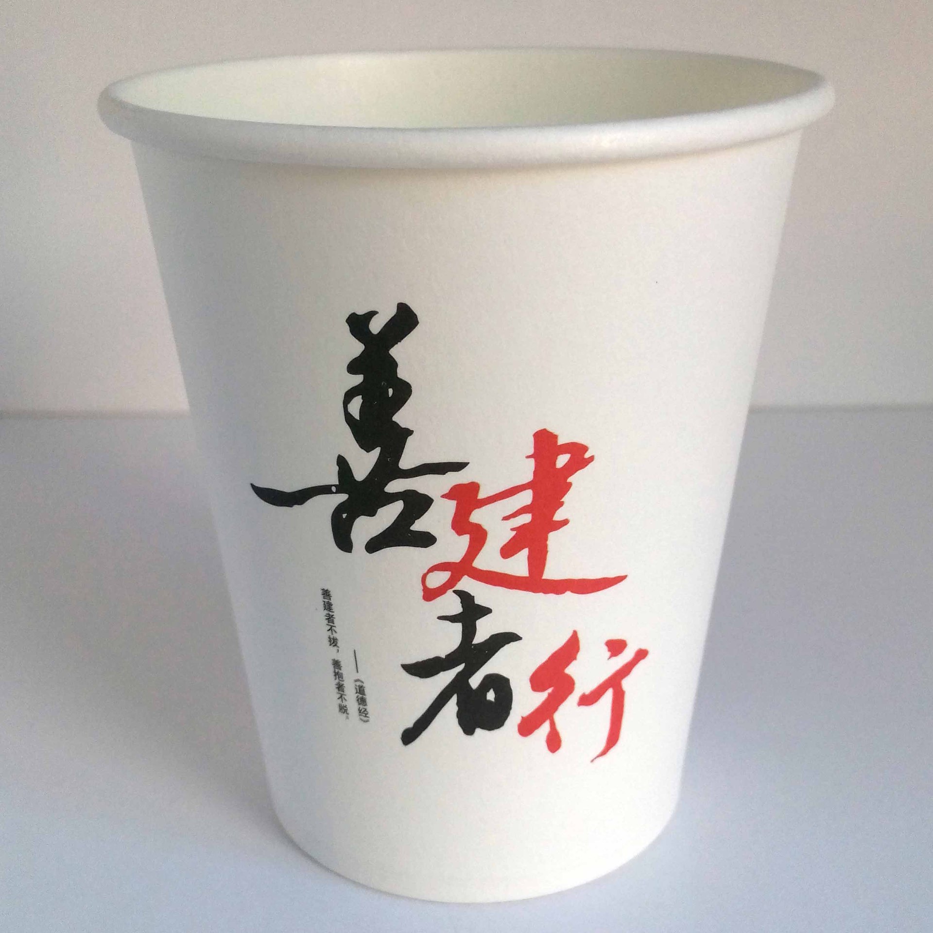 无图片