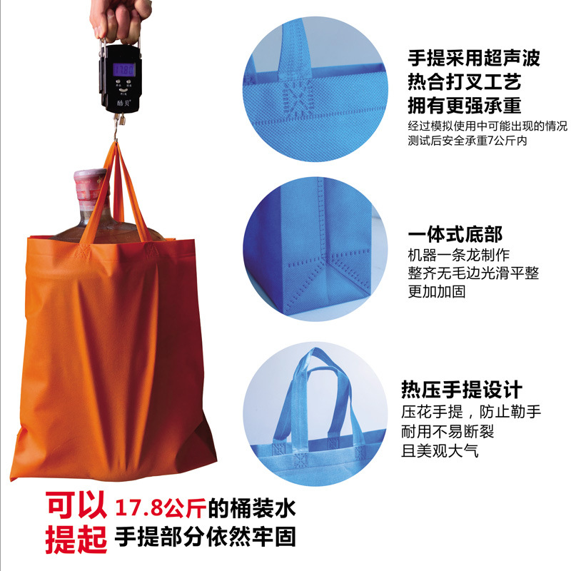 无图片