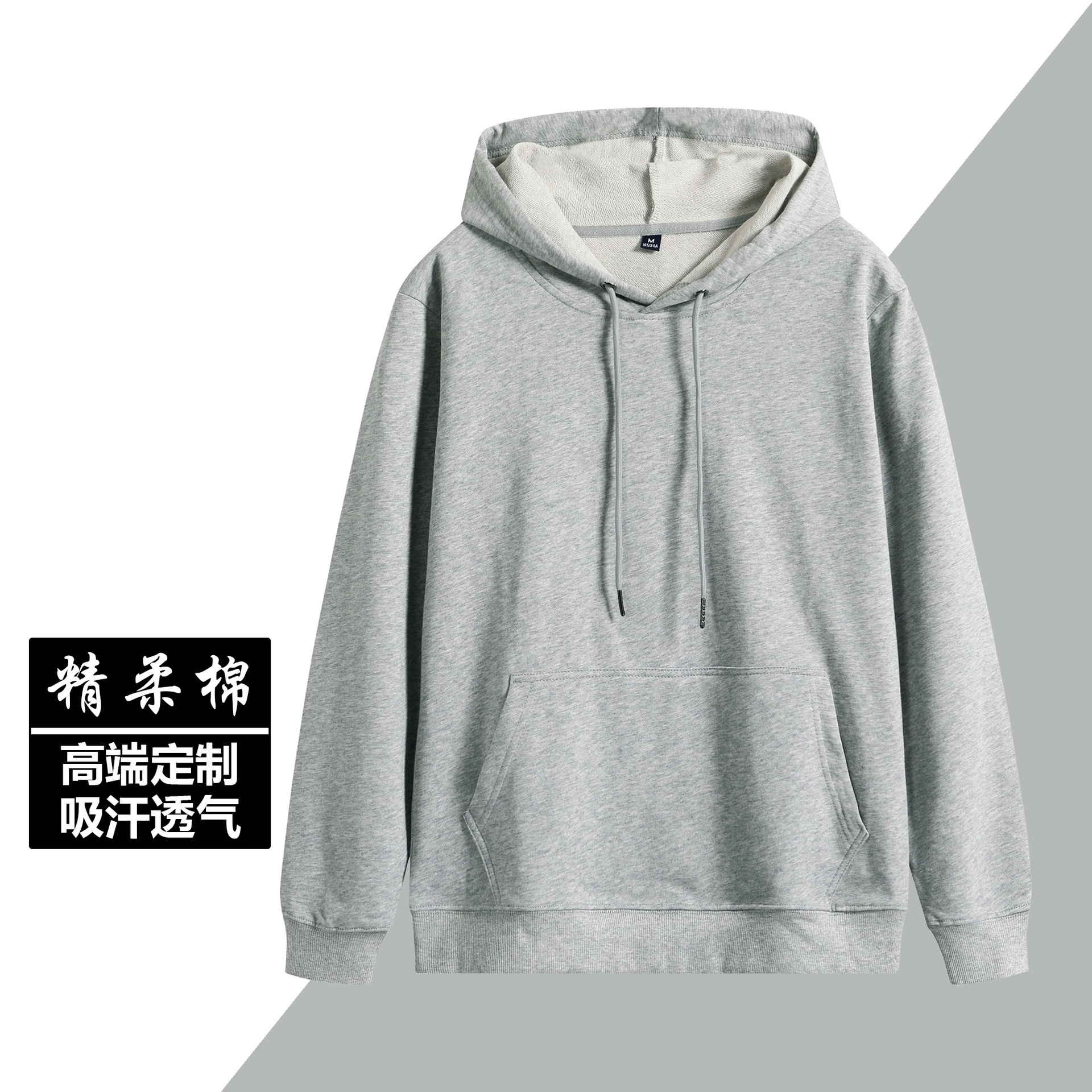 无图片