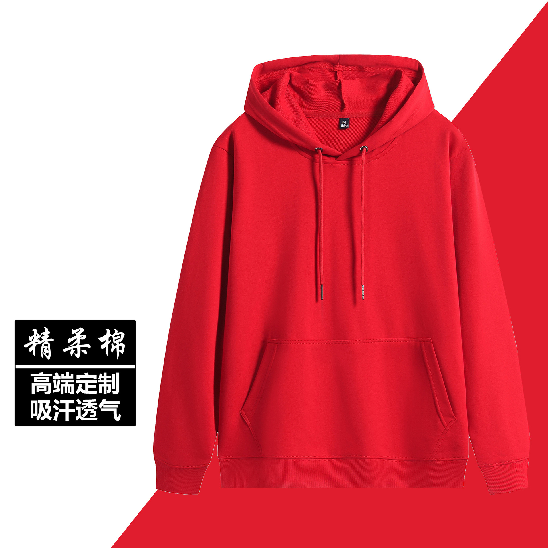 无图片