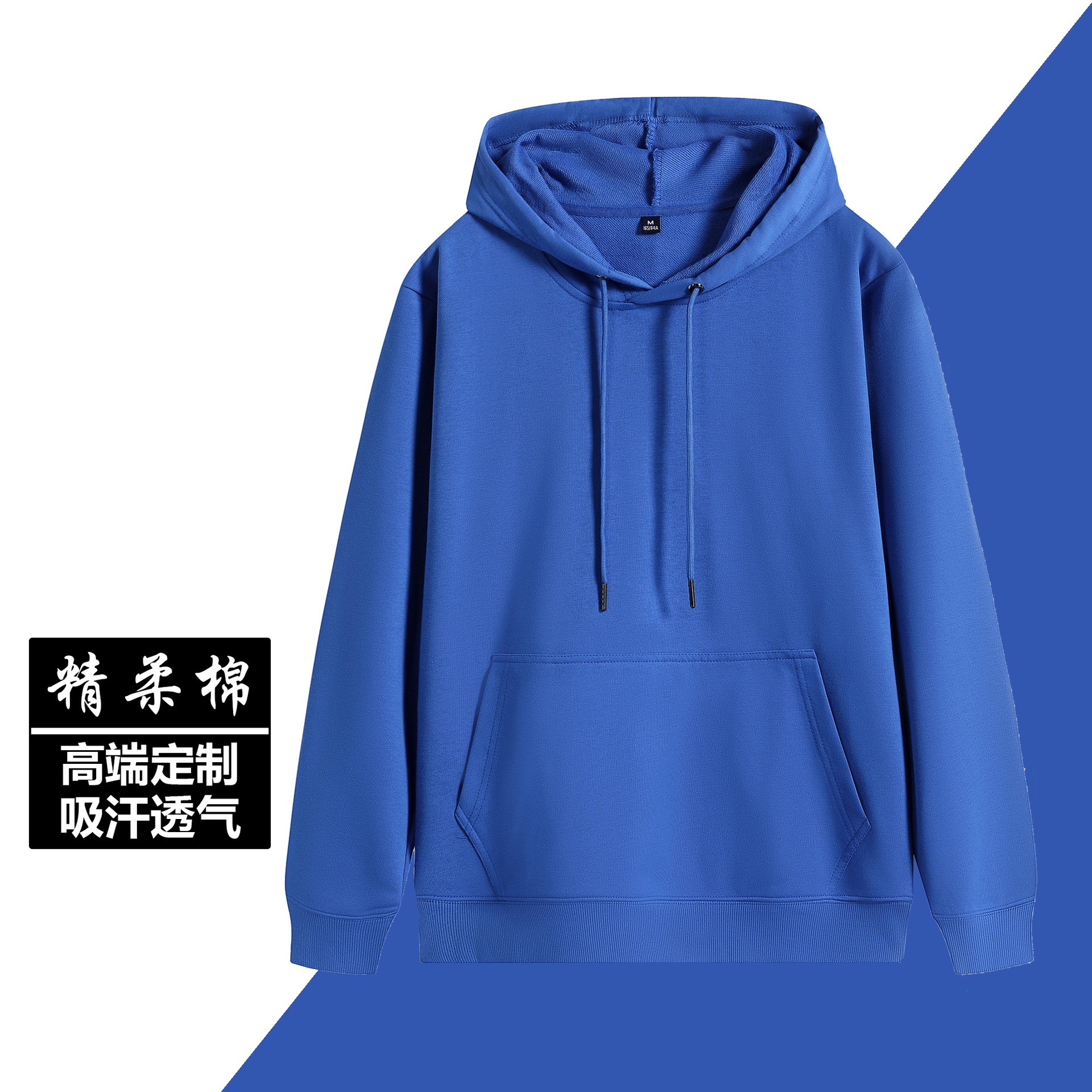 无图片