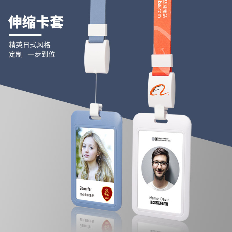 无图片