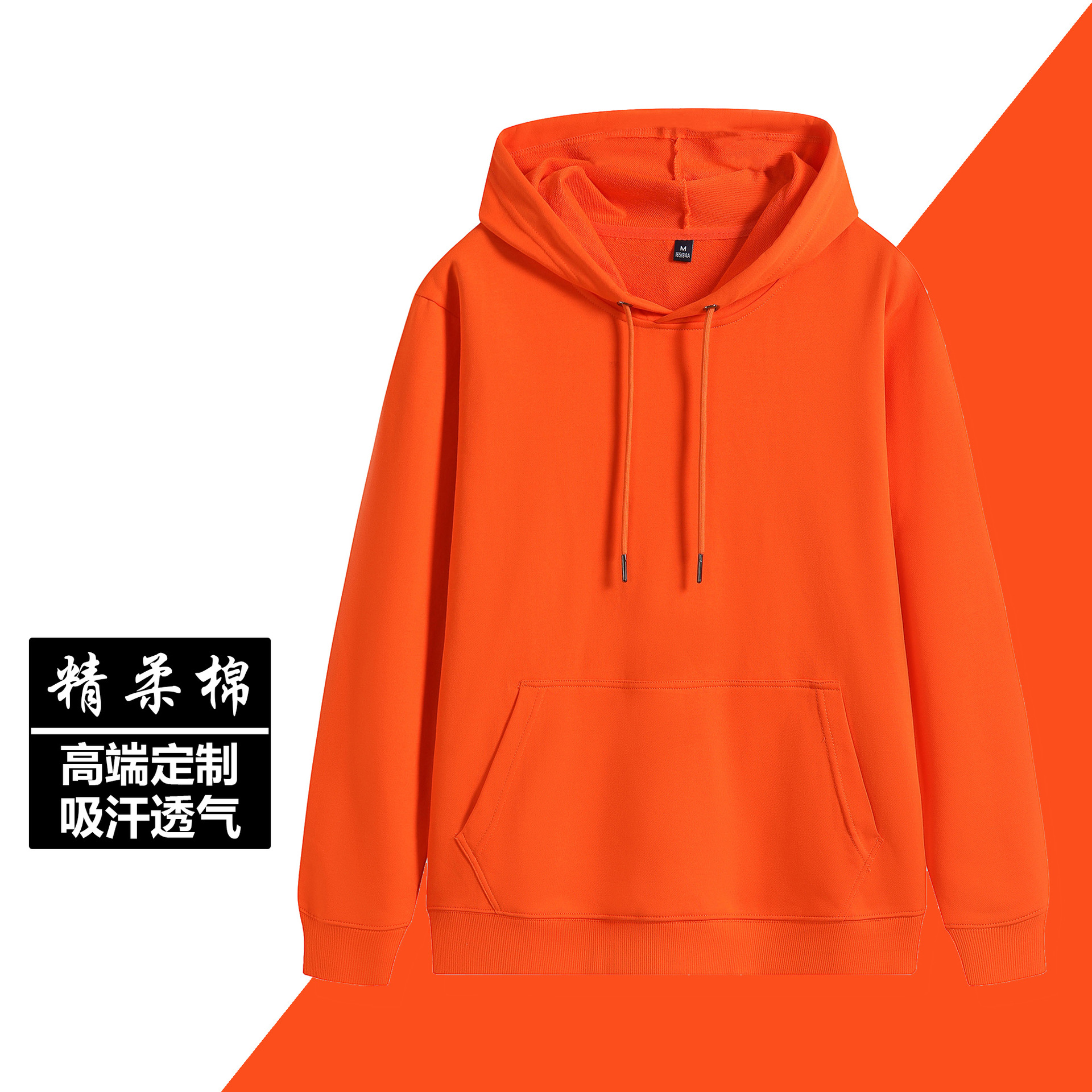 无图片