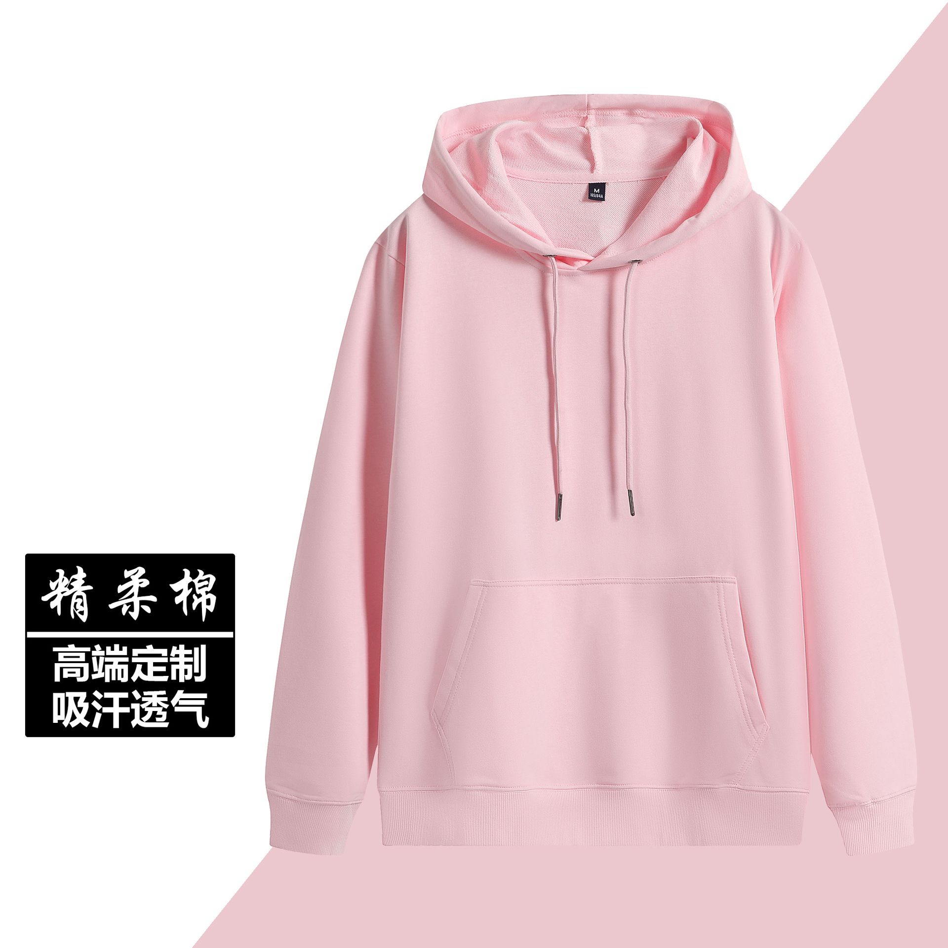 无图片