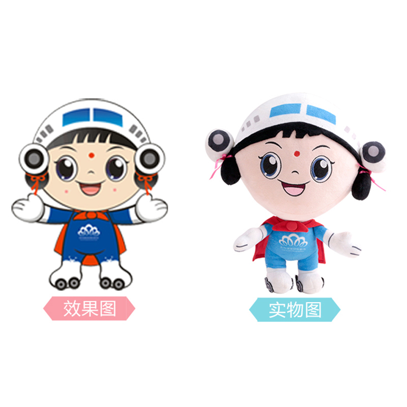 无图片