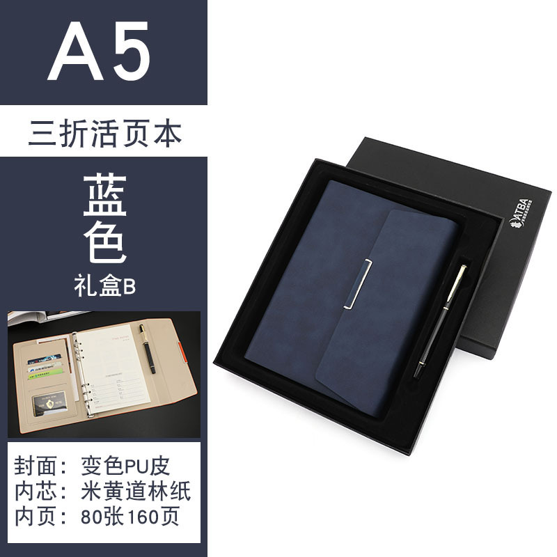 无图片
