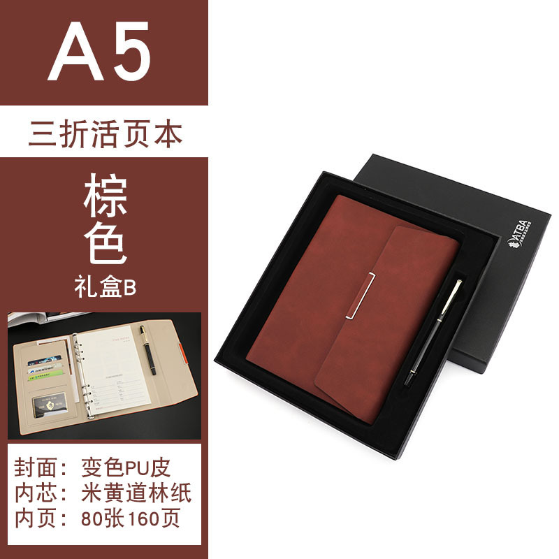 无图片