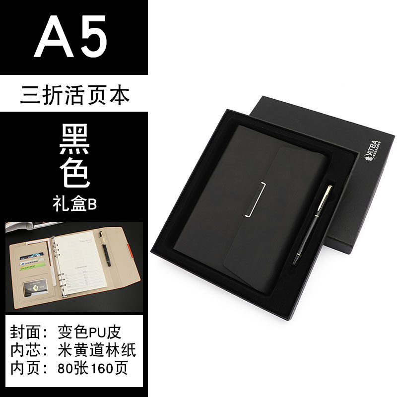 无图片