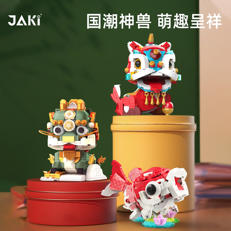 无图片