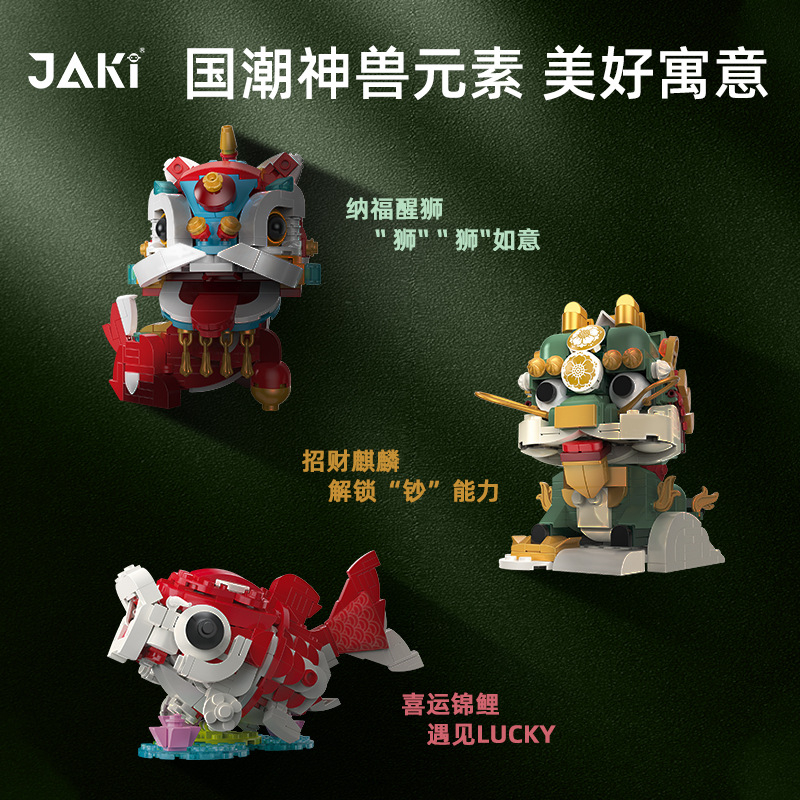 无图片