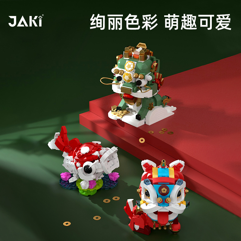 无图片