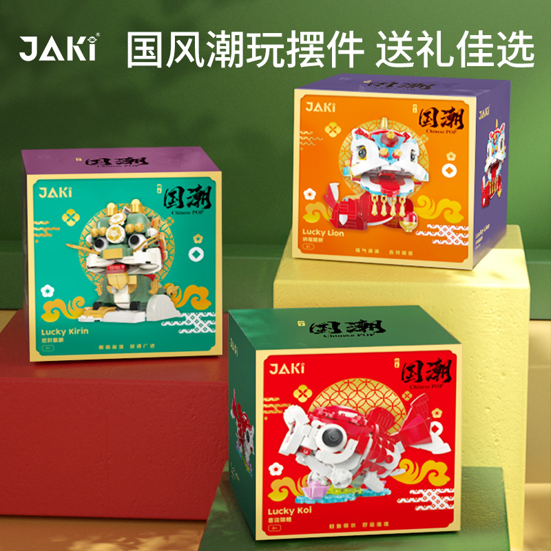 无图片