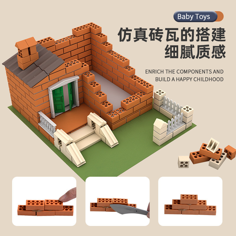 无图片
