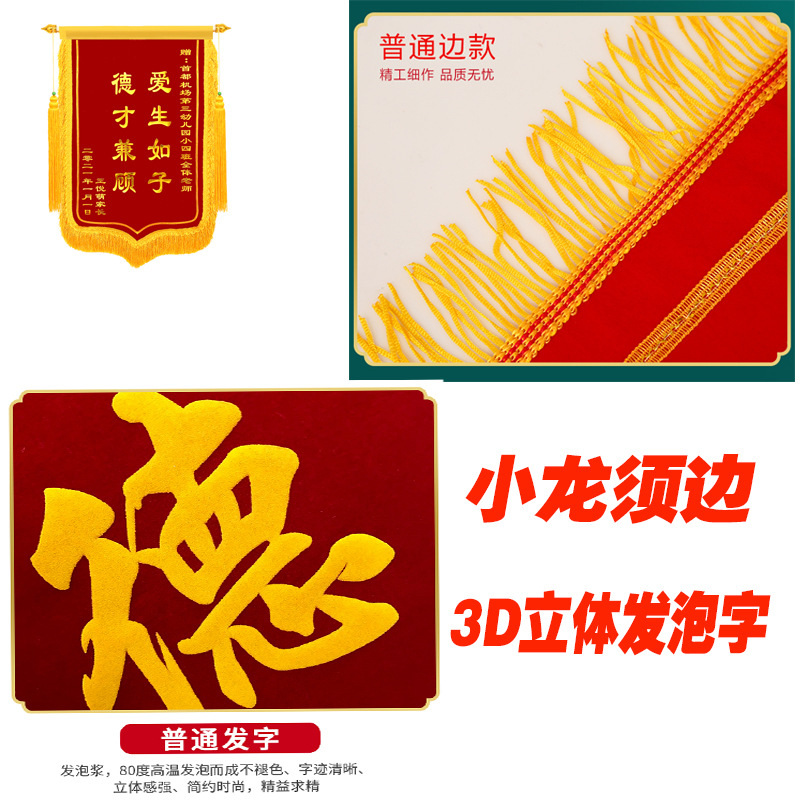 无图片