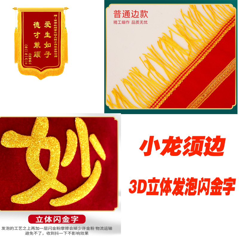 无图片