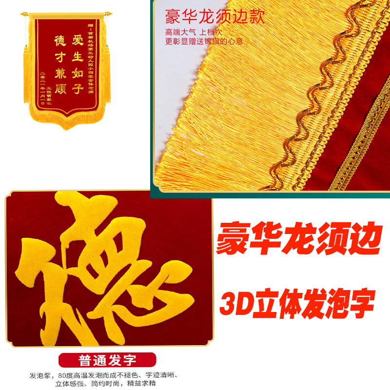无图片
