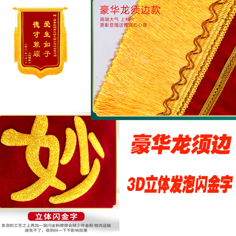 无图片