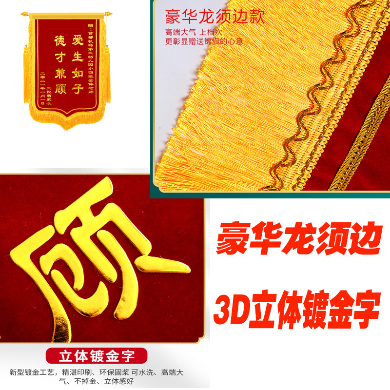 无图片