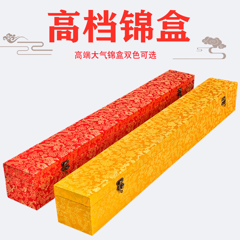 无图片