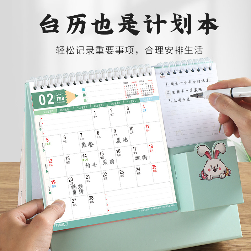 无图片