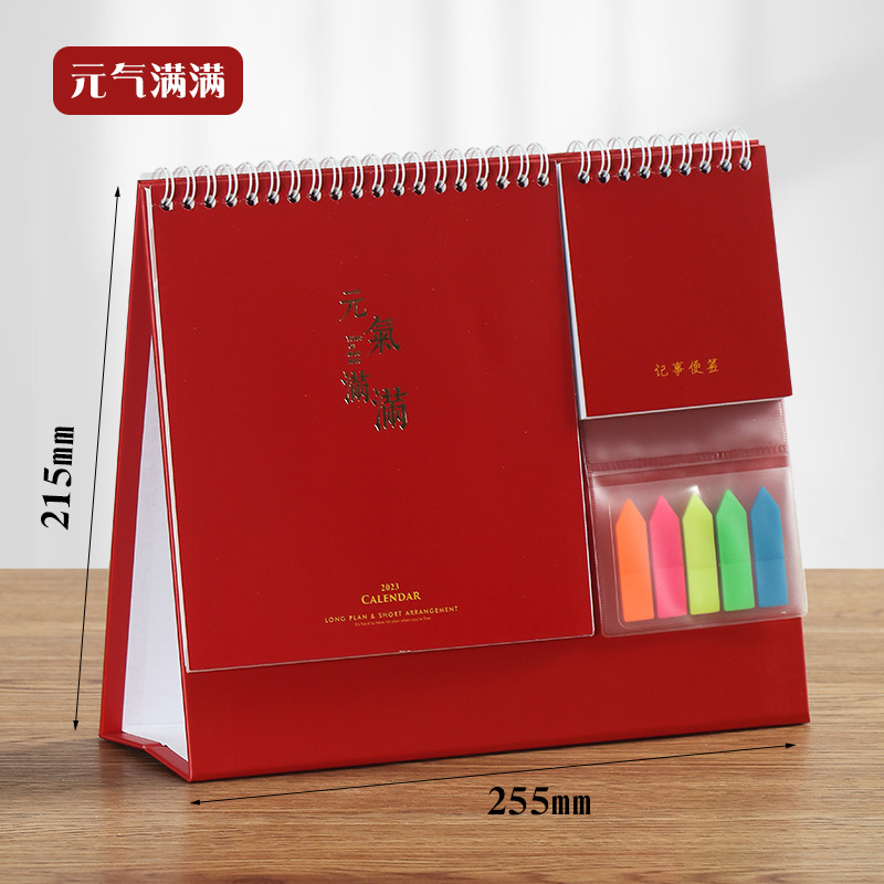 无图片