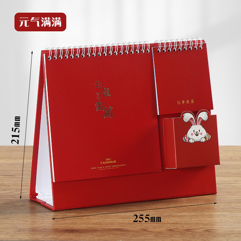 无图片