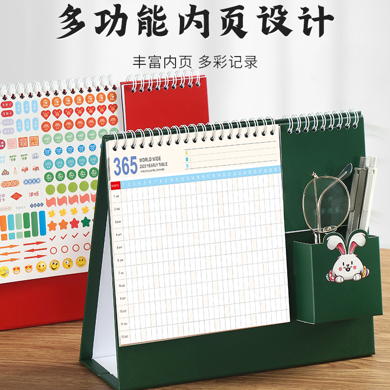 无图片