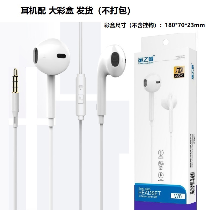 无图片