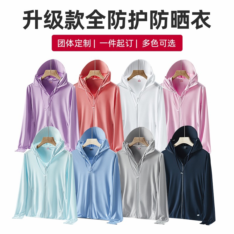 无图片