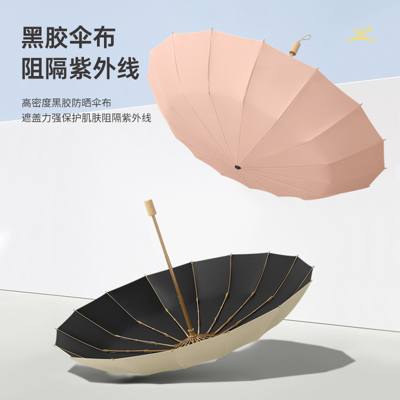 无图片