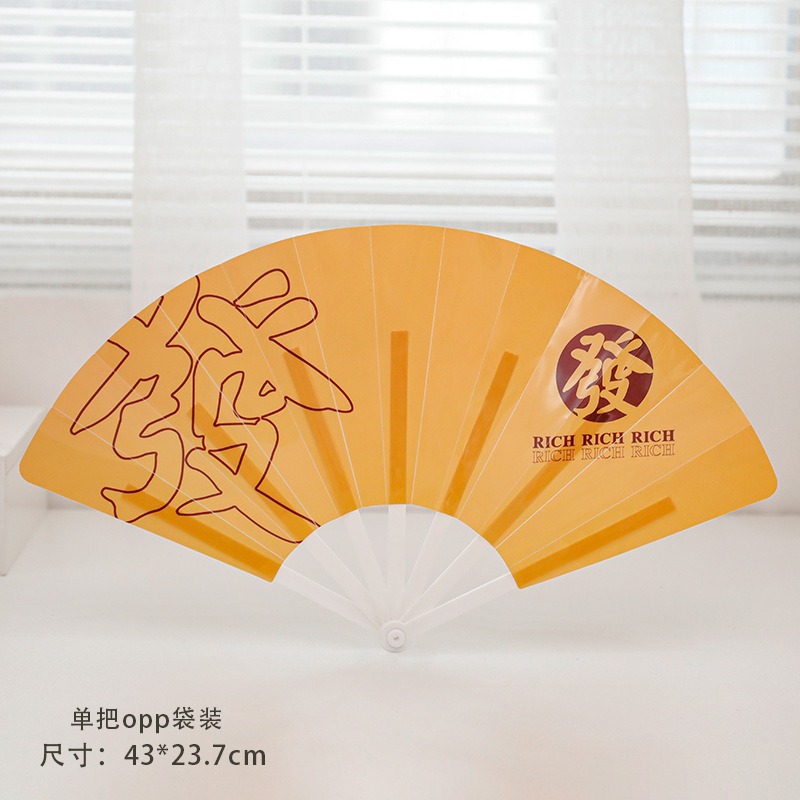 无图片