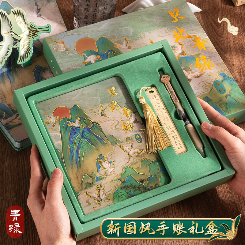 无图片