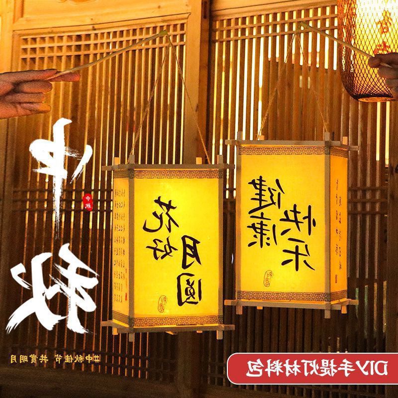 无图片