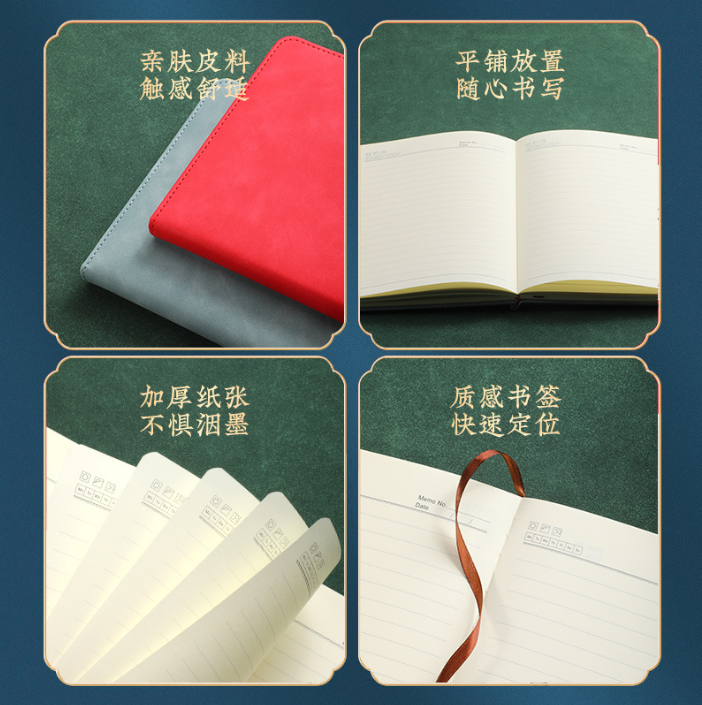 无图片