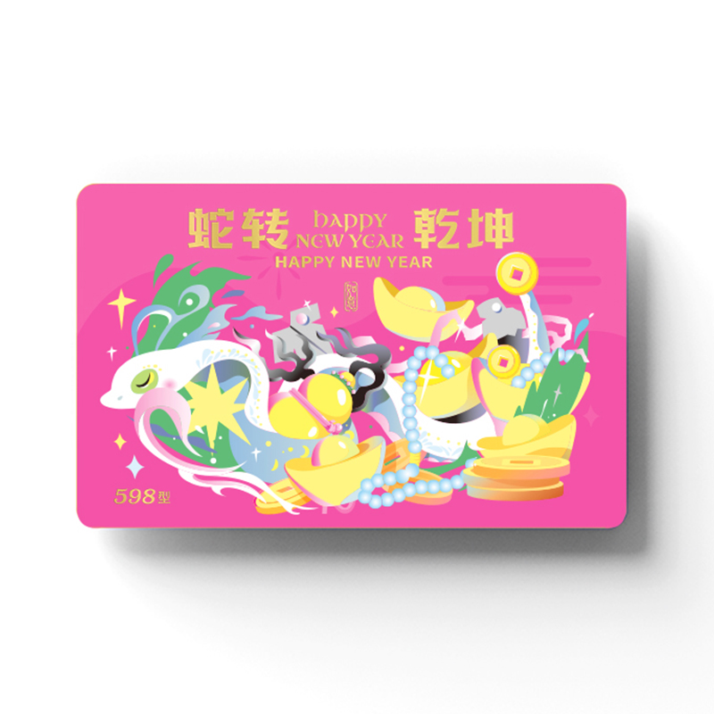 无图片