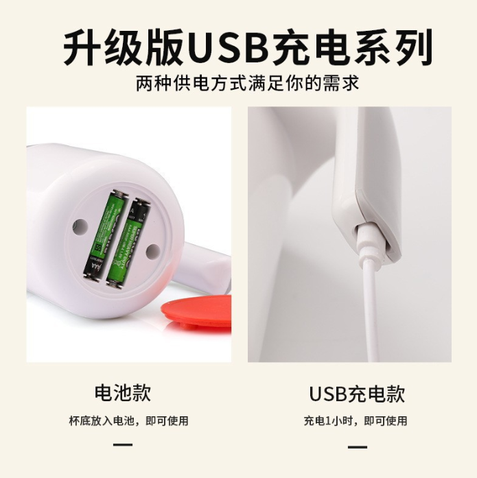 无图片