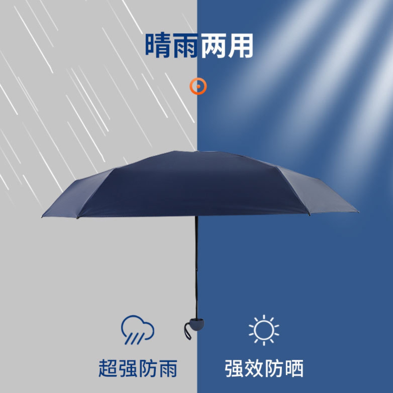 无图片
