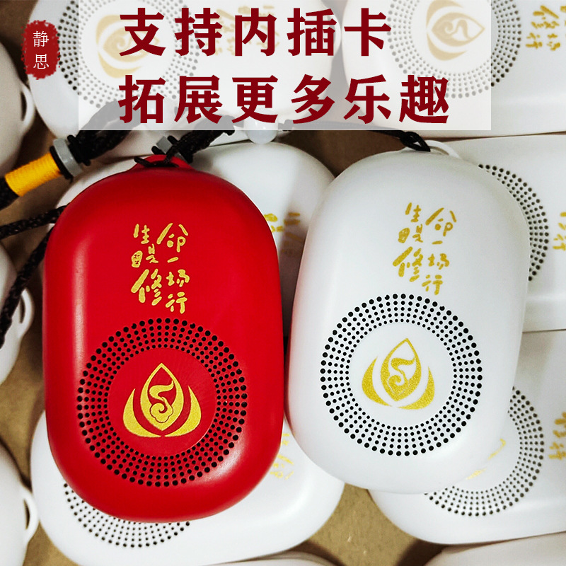 无图片