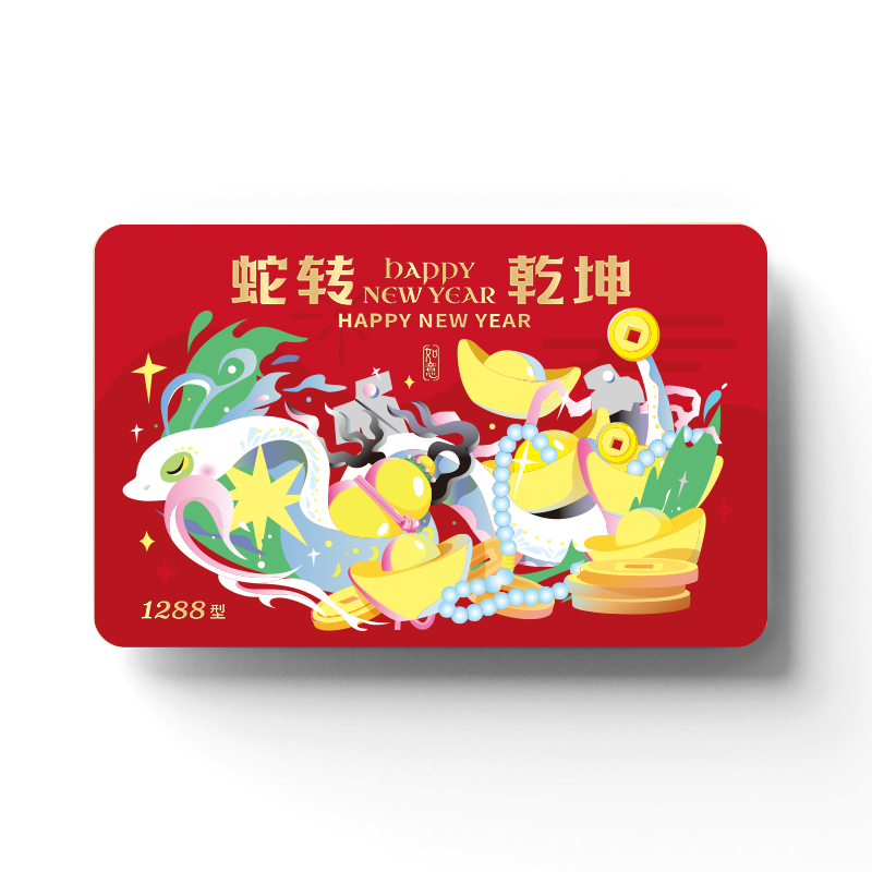 无图片