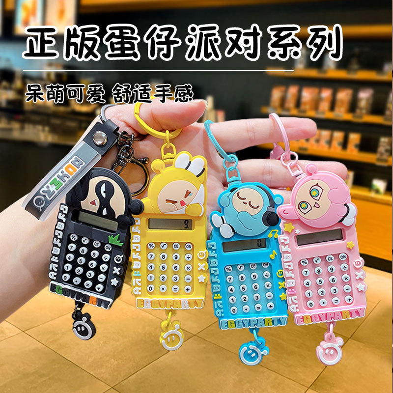 无图片