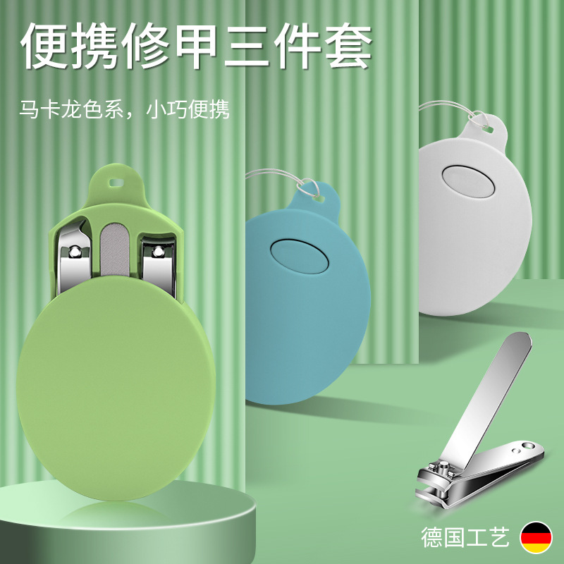 无图片