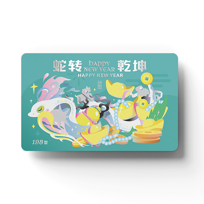 无图片