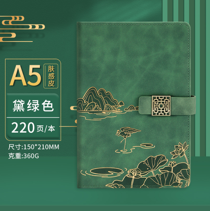 无图片