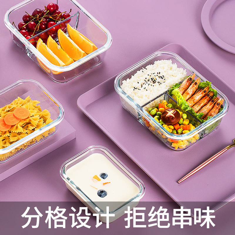 无图片