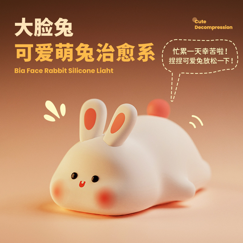 无图片