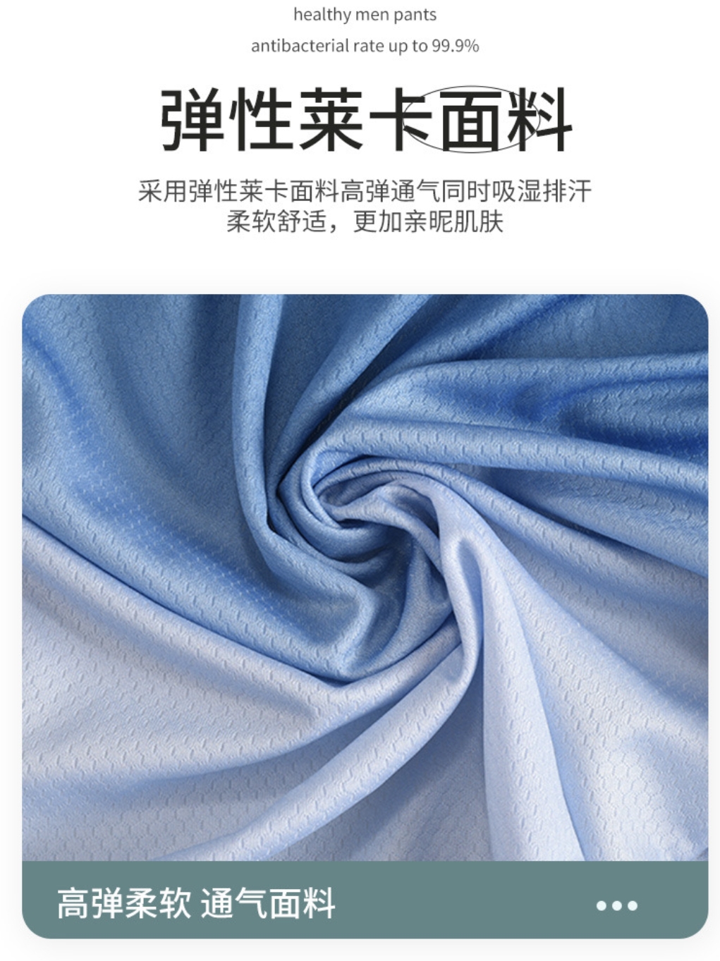 无图片