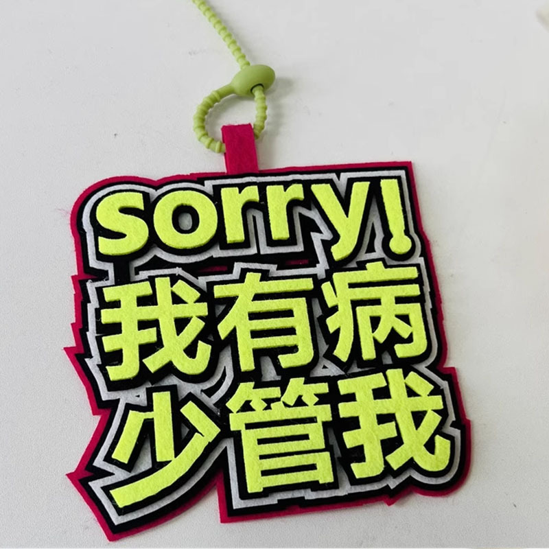 无图片